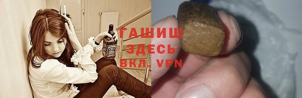 амф Горнозаводск