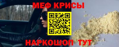 метадон Заводоуковск