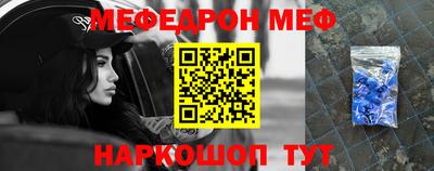 метадон Заводоуковск