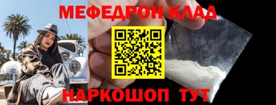 синтетический гашиш Заволжье