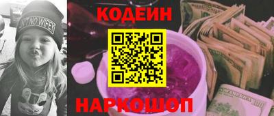 скорость mdpv Жуковский