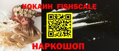 метадон Заводоуковск