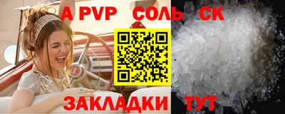 метадон Заводоуковск