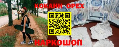 метадон Заводоуковск