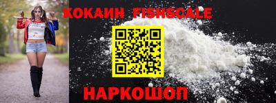 скорость mdpv Жуковский