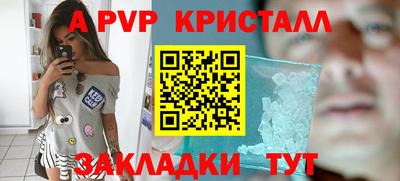 метадон Заводоуковск