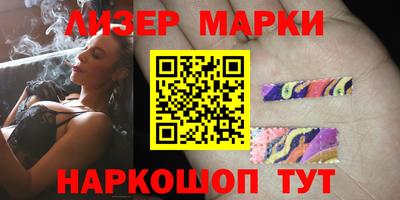 скорость mdpv Жуковский