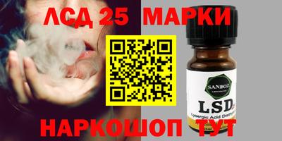 метадон Заводоуковск