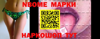 скорость mdpv Жуковский