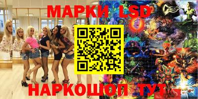 метадон Заводоуковск