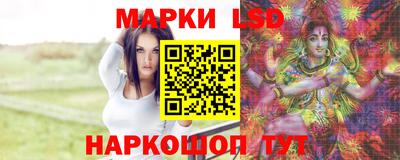 метадон Заводоуковск