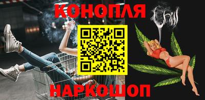 скорость mdpv Жуковский