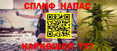 метадон Заводоуковск