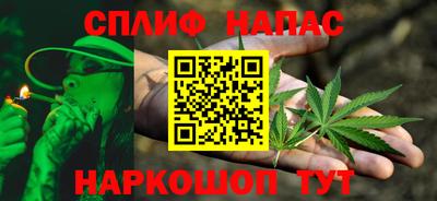 скорость mdpv Жуковский