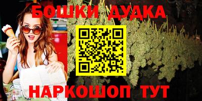 метадон Заводоуковск