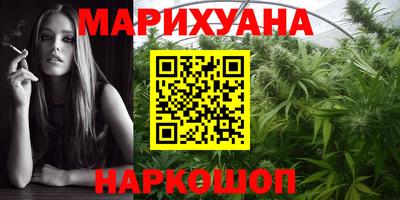 скорость mdpv Жуковский