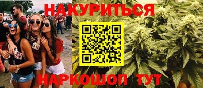 скорость mdpv Жуковский