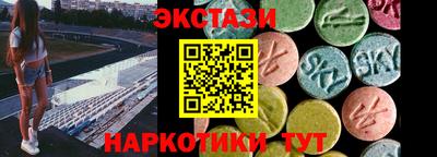 скорость mdpv Жуковский