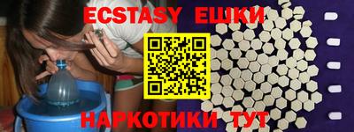 скорость mdpv Жуковский