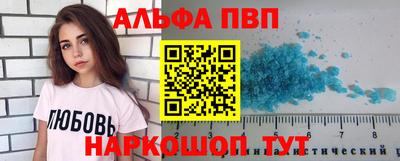 скорость mdpv Жуковский