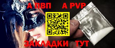 метадон Заводоуковск
