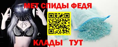 синтетический гашиш Заволжье