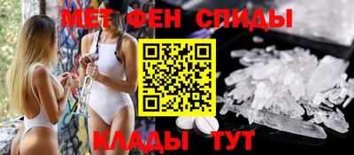 метадон Заводоуковск