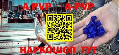 метадон Заводоуковск