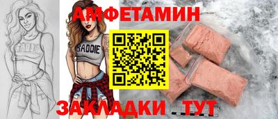 метадон Заводоуковск