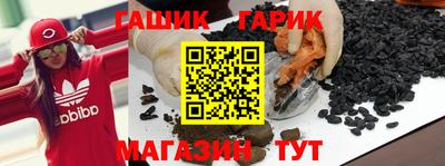 метадон Заводоуковск