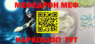 метадон Заводоуковск