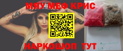 метадон Заводоуковск