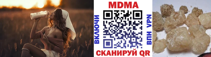 МДМА crystal  Калач-на-Дону 